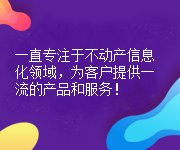 猎客图片
